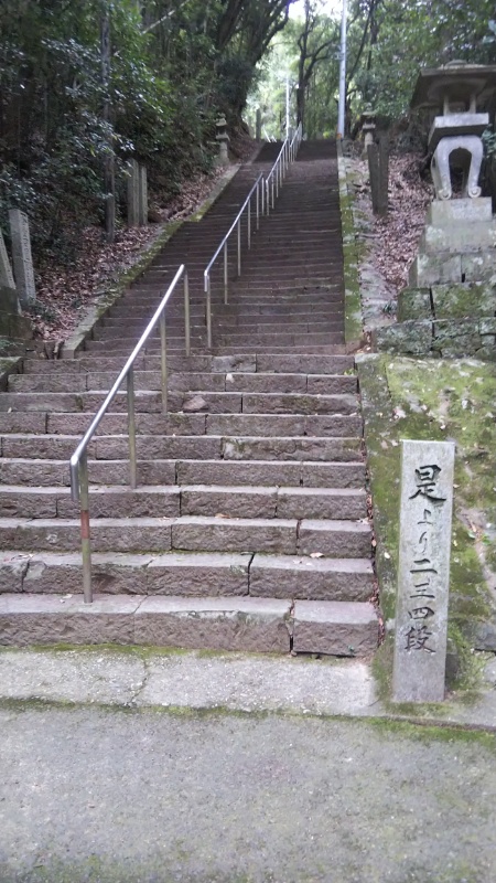 切幡寺階段