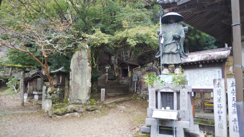 焼山寺へと続く道