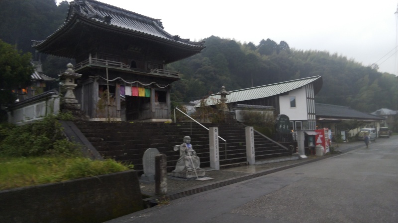 平等寺