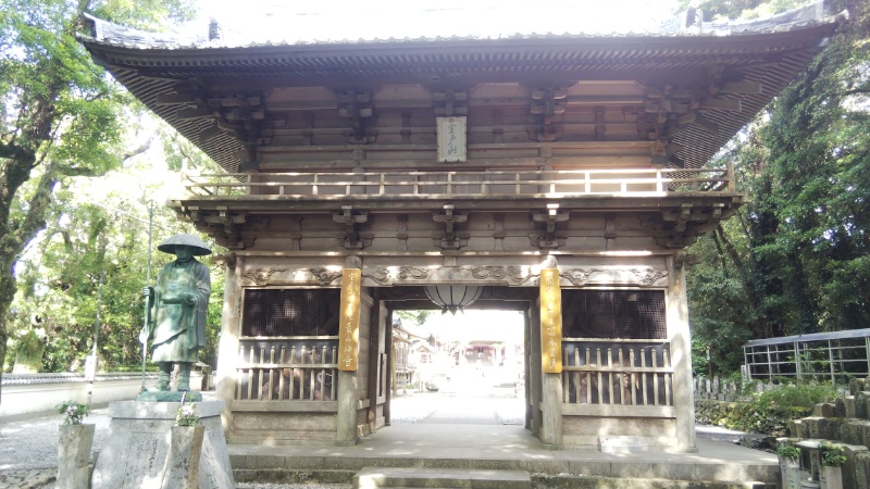 最御崎寺山門