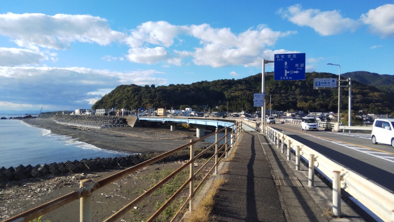 安田町の道