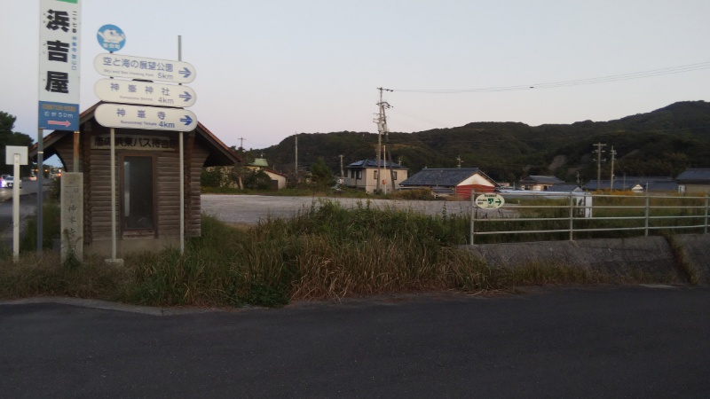 朝の道路