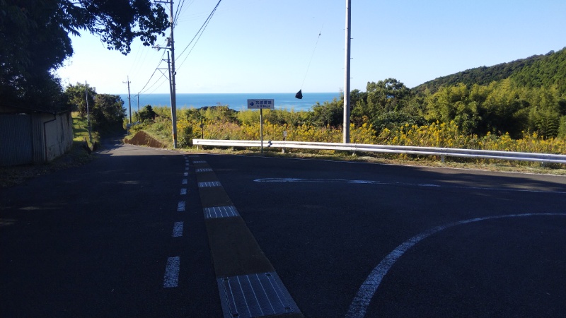 大日寺への分かれ道