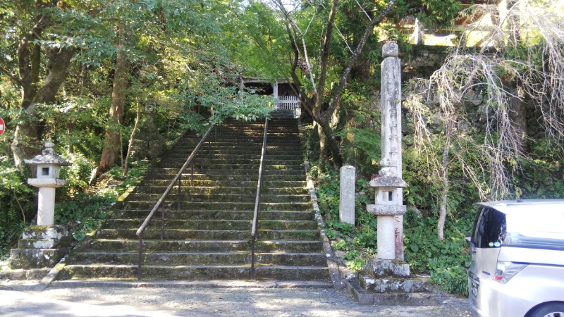 竹林寺山門