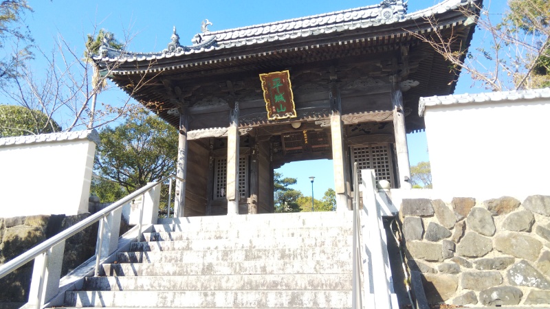 観自在寺山門