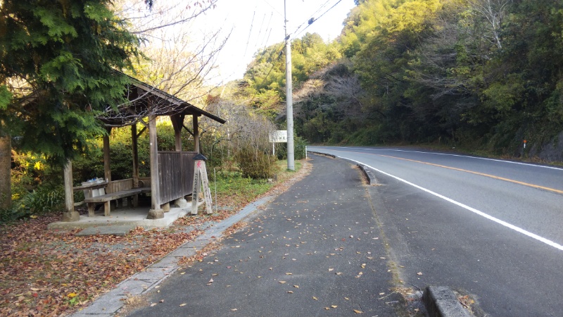 遍路小屋