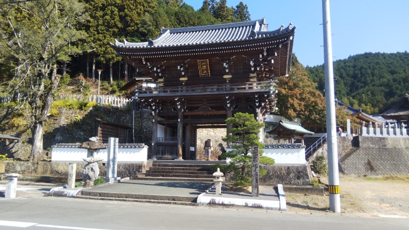 仏木寺山門