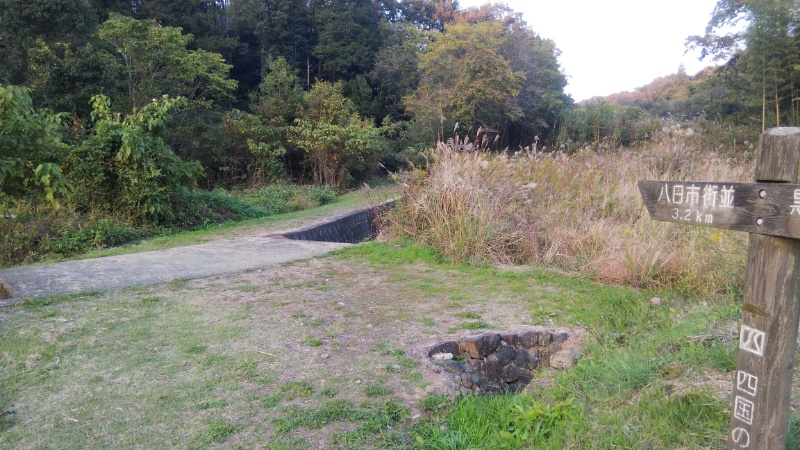 内子へと抜ける遍路道