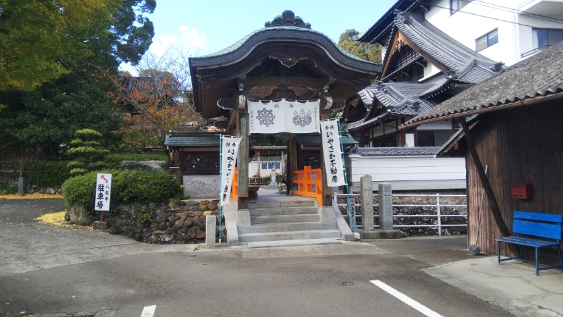 八坂寺