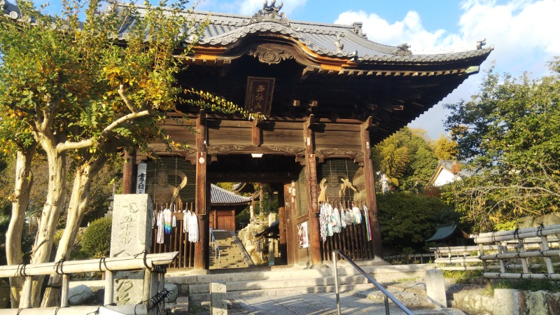 浄土寺山門