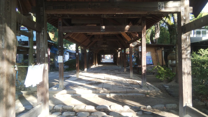 石手寺参道