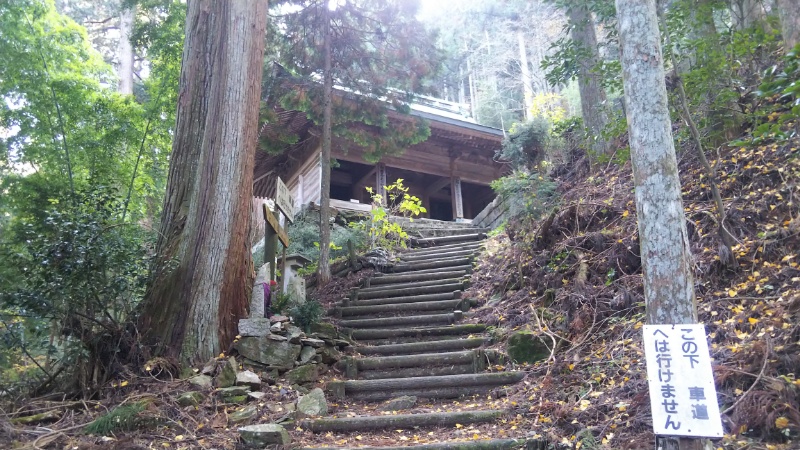 横峰寺山門