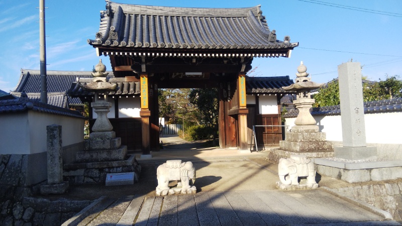 吉祥寺