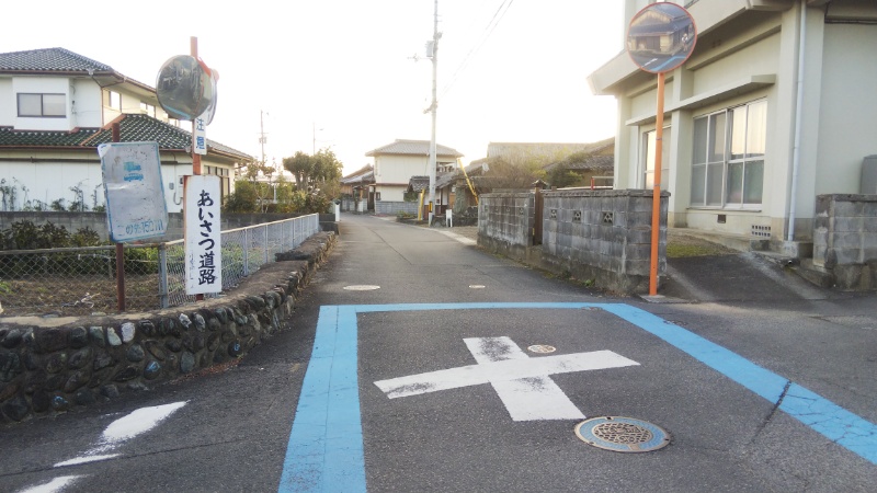 朝の遍路道