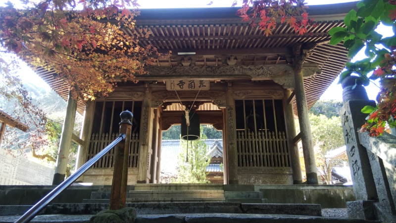 三角寺山門