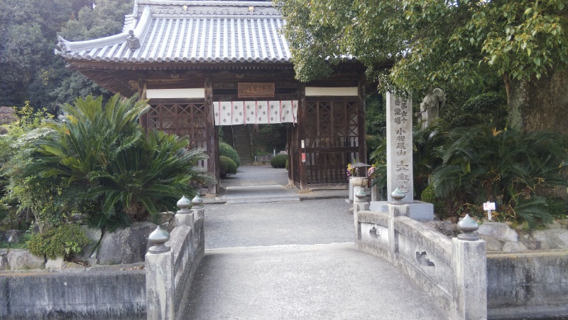 大興寺山門