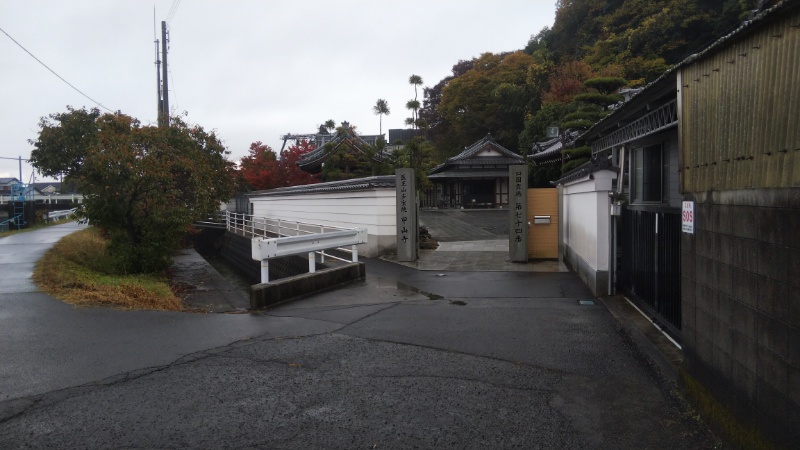 甲山寺