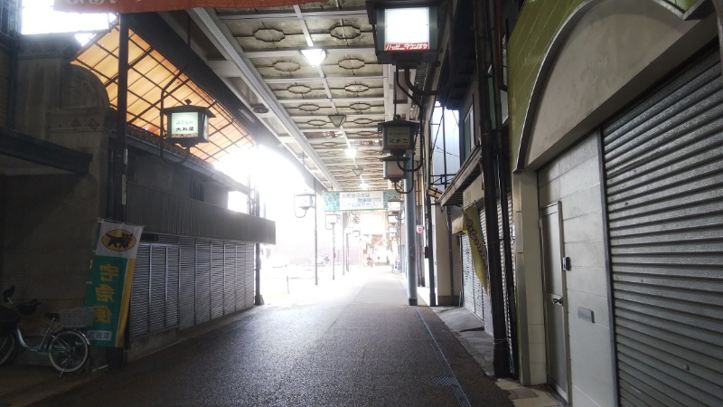 本町商店街