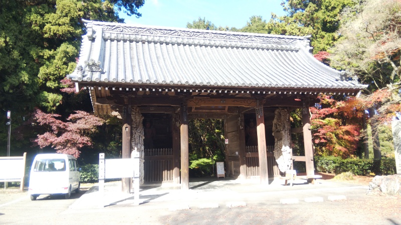 根香寺