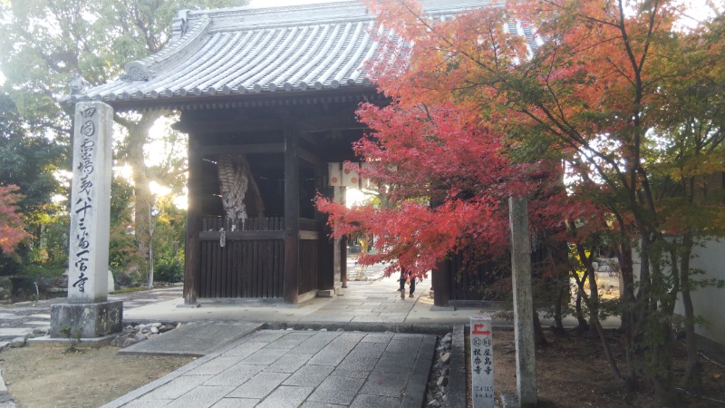 一宮寺正門